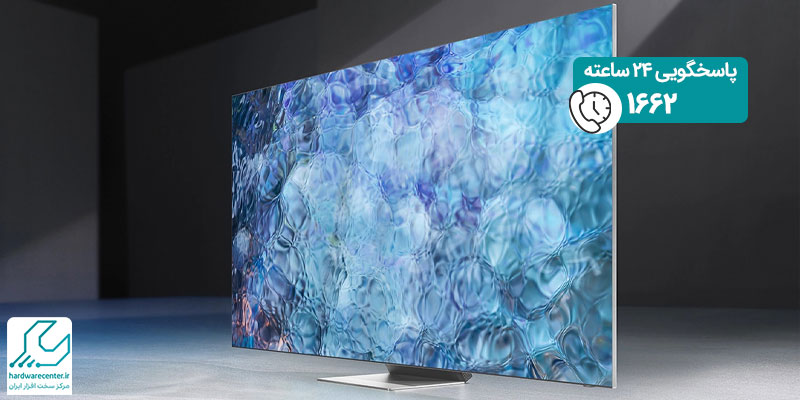 تلویزیون 5G و 8K سامسونگ