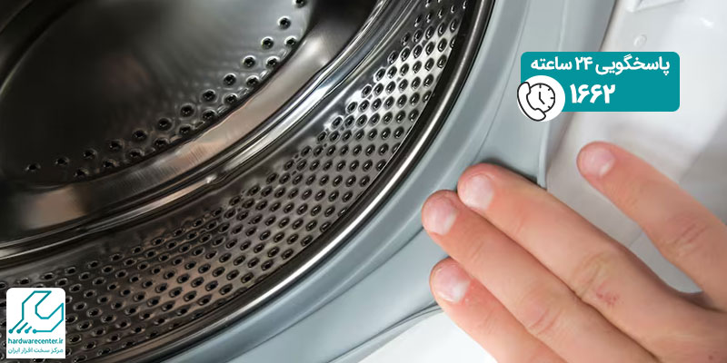 لاستیک درب ماشین لباسشویی