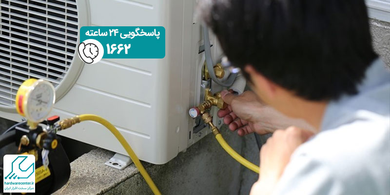 شارژ گاز کولر گازی