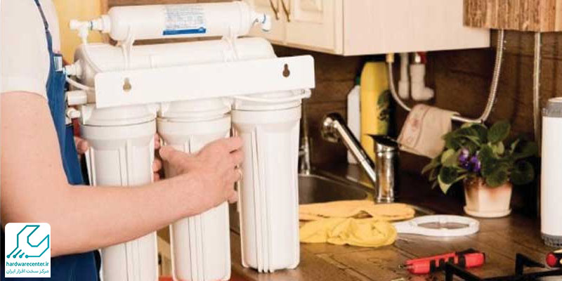 تعویض فیلتر دستگاه تصفیه آب خانگی