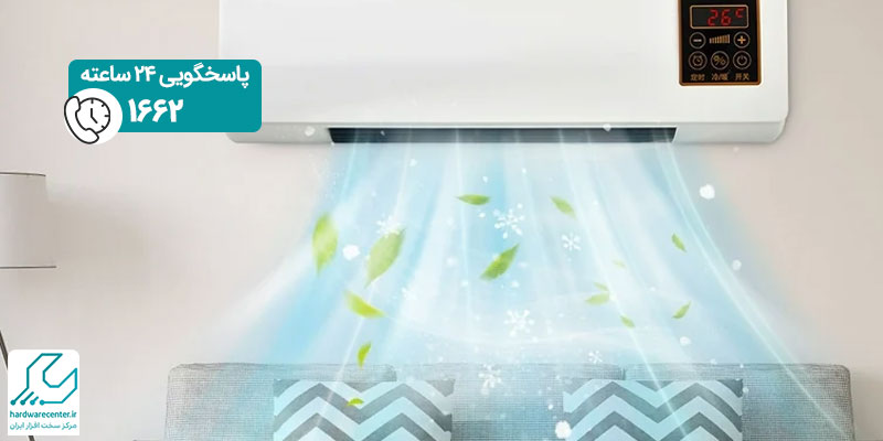 پرتاب یخ از کولر گازی