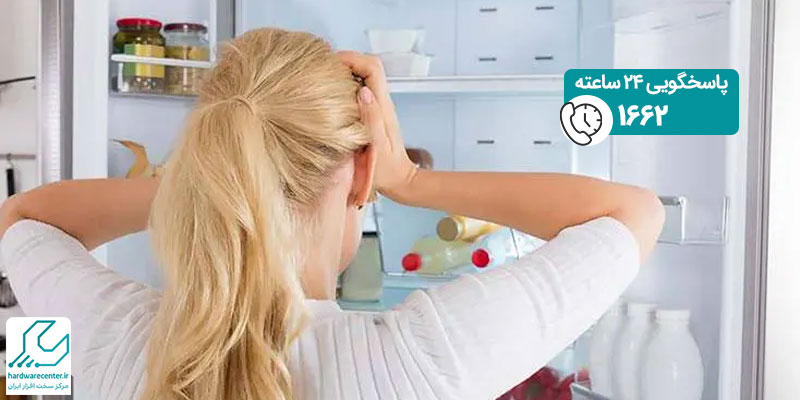 بالا رفتن درجه یخچال