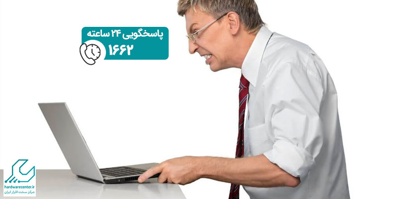 خاموش شدن ناگهانی لپ تاپ