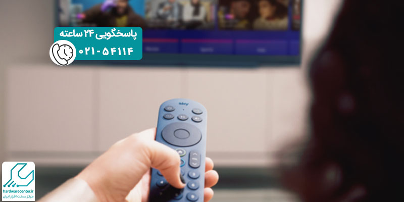 بهترین ترفندهای مخفی تلویزیون