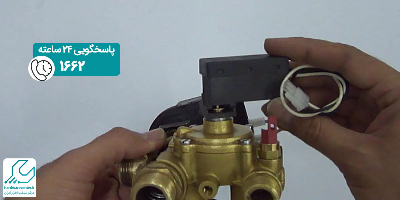 کلید نیم بار پکیج چیست